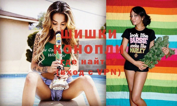 марки nbome Медногорск