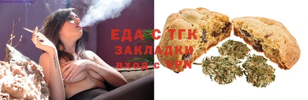 ALPHA-PVP Михайлов