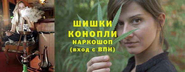 МДМА Медвежьегорск