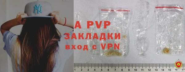мефедрон VHQ Мегион