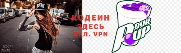 марки nbome Медногорск