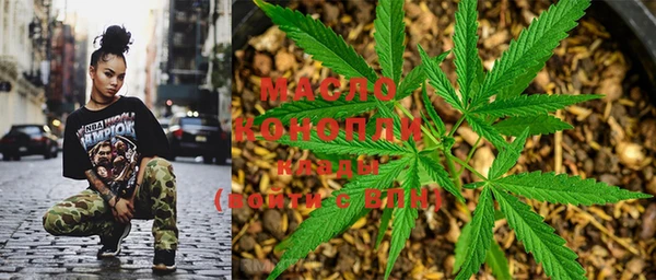 МДМА Медвежьегорск
