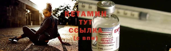 МДМА Медвежьегорск