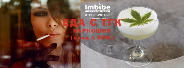 МДМА Медвежьегорск