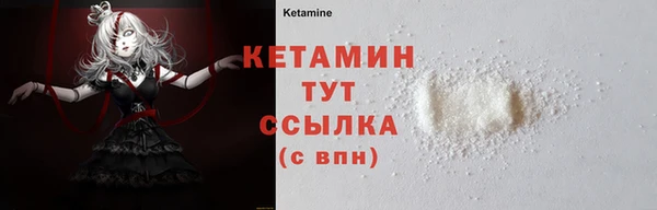 марки nbome Медногорск