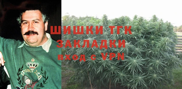гидропоника Майский