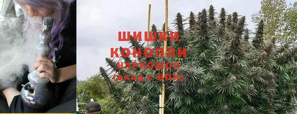 МДМА Медвежьегорск
