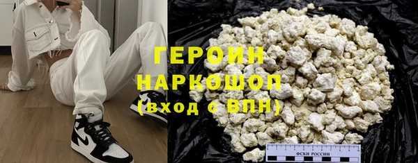 МДМА Медвежьегорск