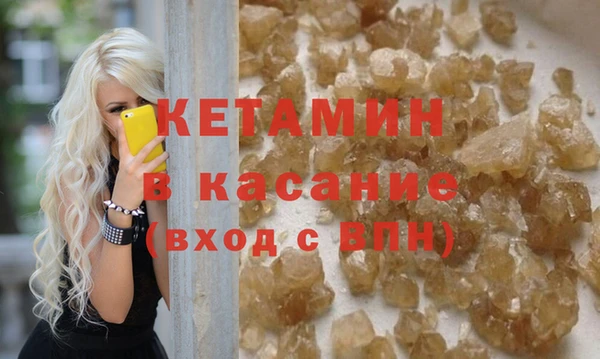 МДМА Медвежьегорск