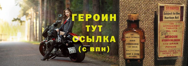 МДМА Медвежьегорск