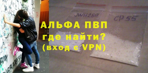 мефедрон VHQ Мегион