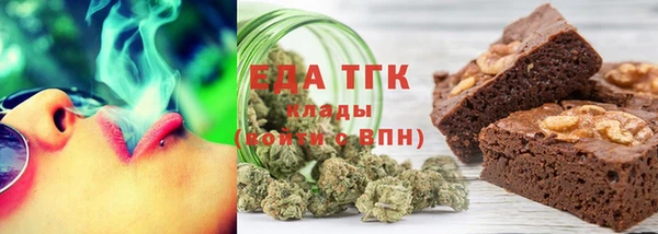 кокаин колумбия Магадан