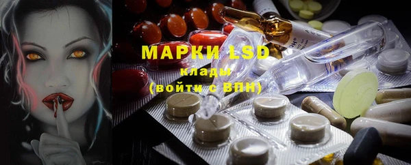 мефедрон VHQ Мегион