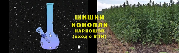 мефедрон VHQ Мегион