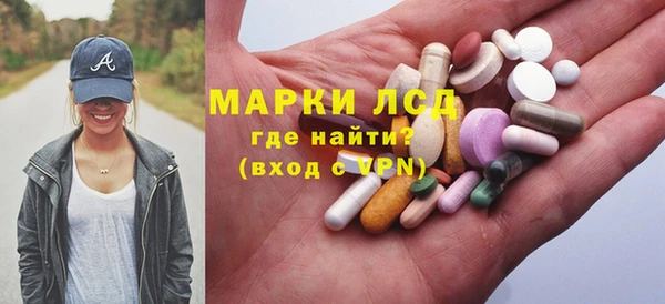 MDMA Premium VHQ Магас