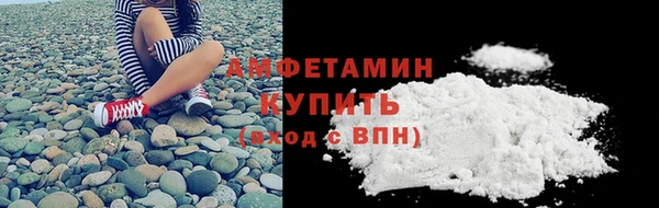 МДМА Медвежьегорск