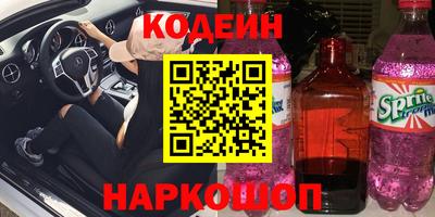 стаф Азнакаево