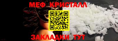 mix Гагарин