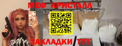 дживик Гатчина