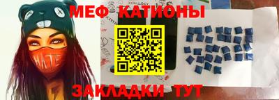 дмт Абинск