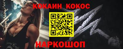 PSILOCYBIN Азнакаево