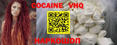 дживик Гатчина