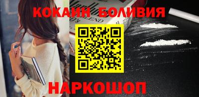 стаф Азнакаево
