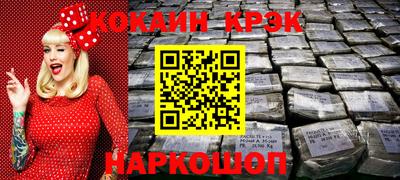 mix Гагарин