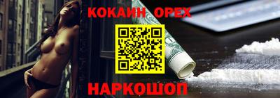стаф Азнакаево