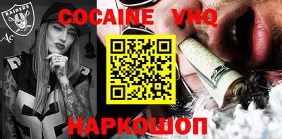 дмт Абинск