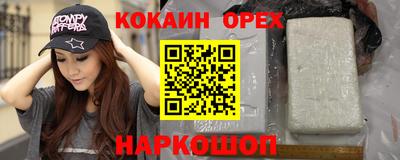 дживик Гатчина