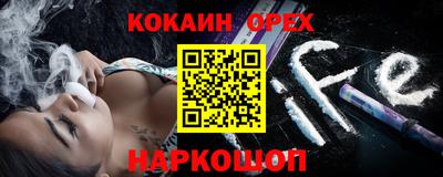 mix Гагарин