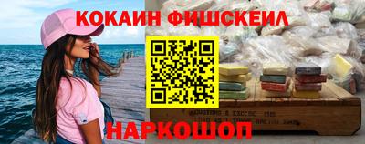дживик Гатчина
