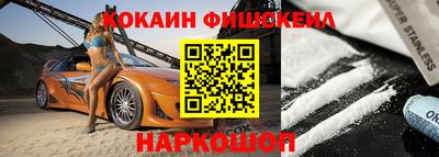 дмт Абинск