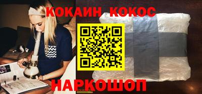 PSILOCYBIN Азнакаево