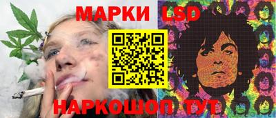дживик Гатчина