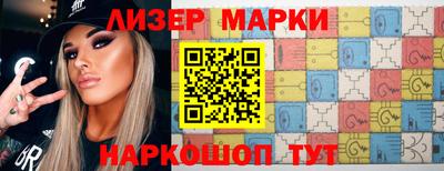кокаин перу Абинск