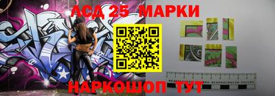 PSILOCYBIN Азнакаево