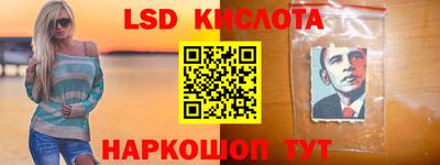 мефедрон мука Абакан