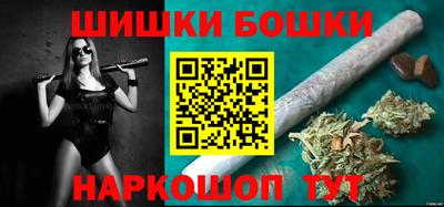 мефедрон мука Абакан