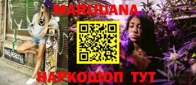 PSILOCYBIN Азнакаево