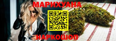 дмт Абинск