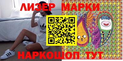 дурь Абинск