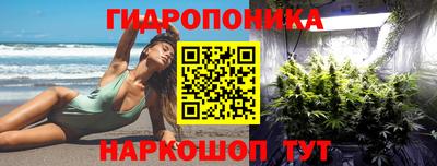мефедрон мука Абакан