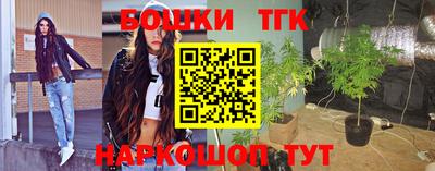 мефедрон мука Абакан