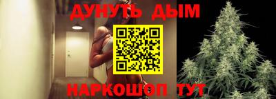 дмт Абинск