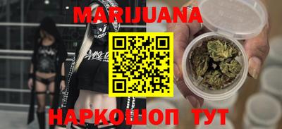 таблы Гай