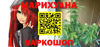 стаф Азнакаево