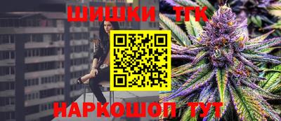 дмт Абинск