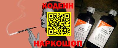 стаф Азнакаево